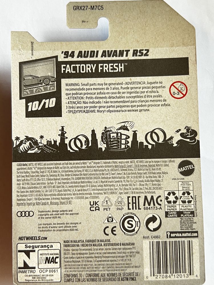 Hot Wheels '94 AUDI AVANT RS2 Factory Fresh Main 2021
