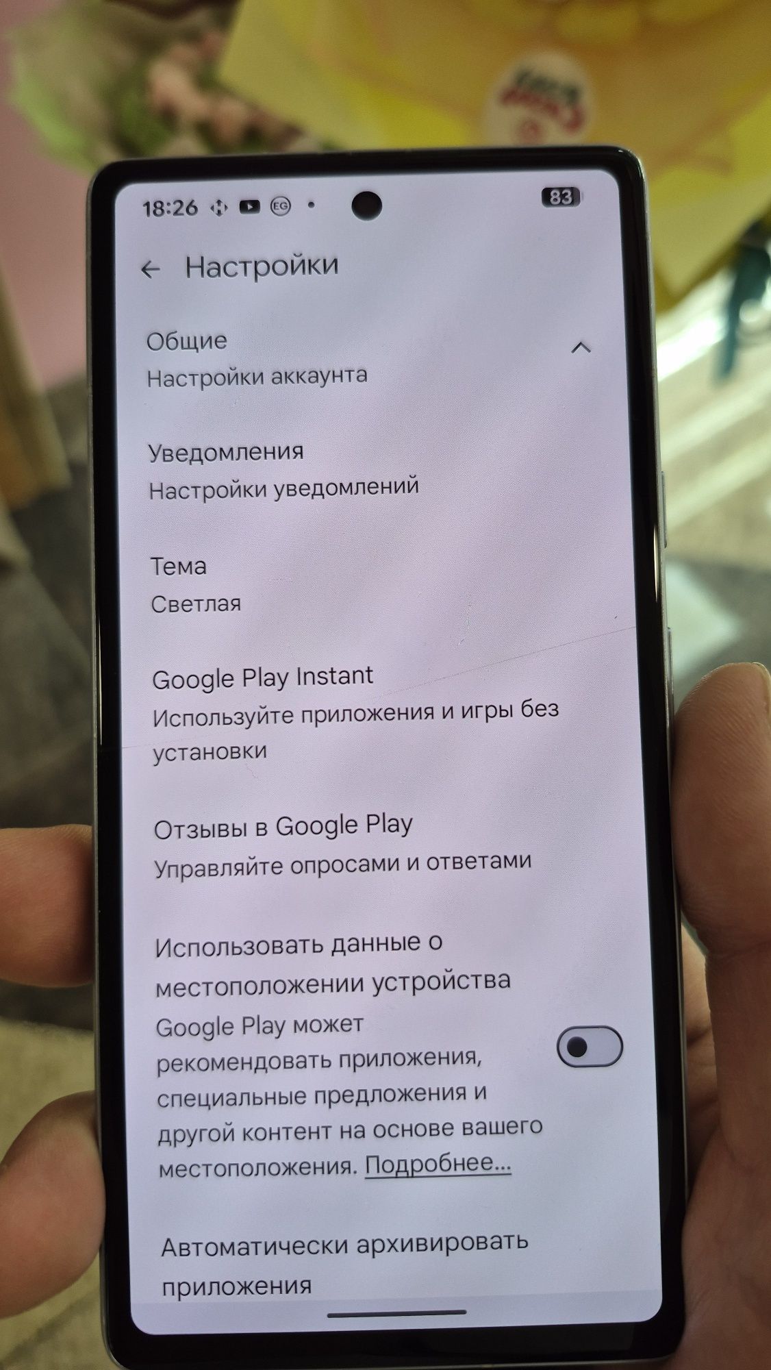 Продам Google pixel 7a
