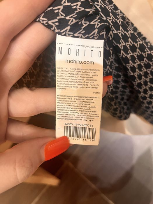 Брендовый женский тренч,пальто Mohito.