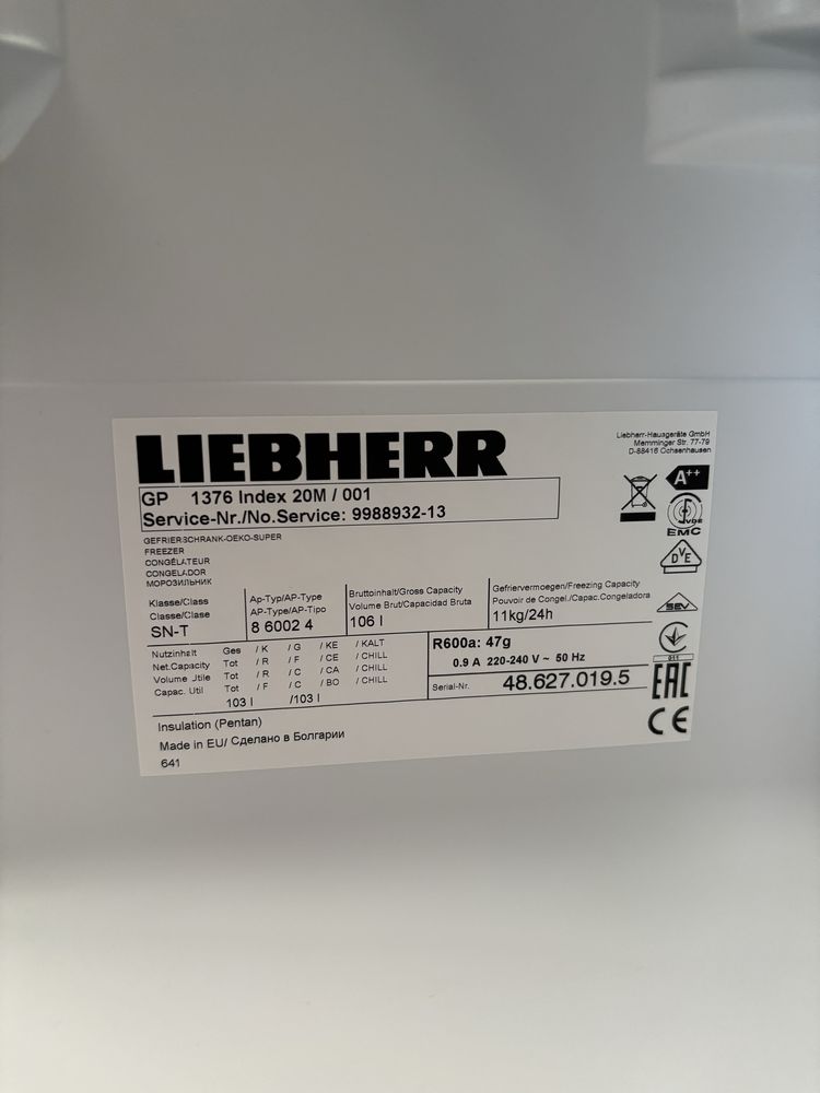 Морозильна камера Liebher GNP 1066  85см.