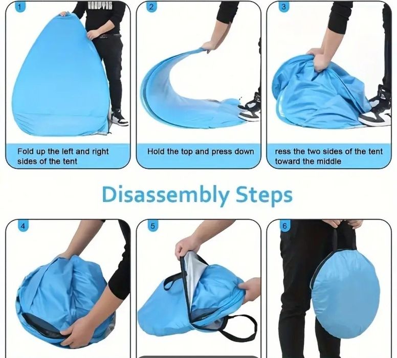 Намет пляжний чотириміснийсаморозкладний з чохлом .