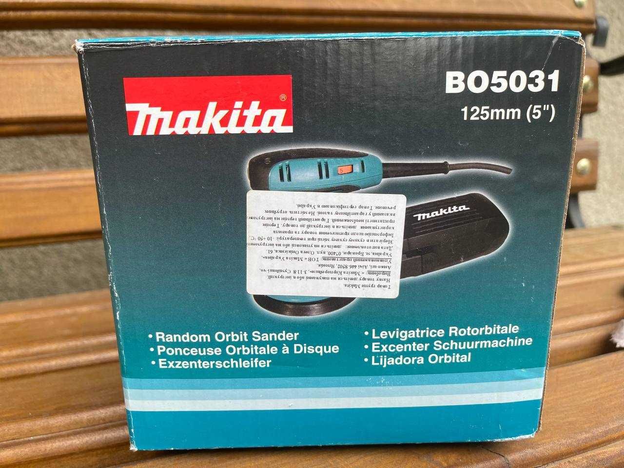 Шліфувальна машина Makita BO5031