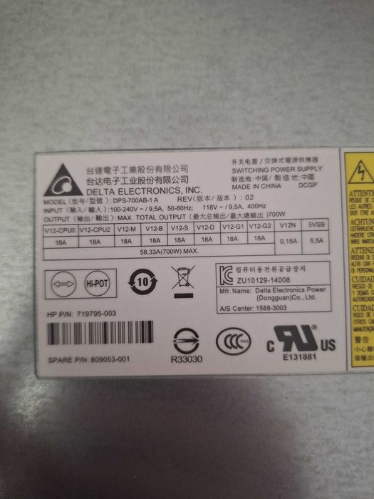 zasilacz HP Z440 (DPS-700AB-1 A 700W)