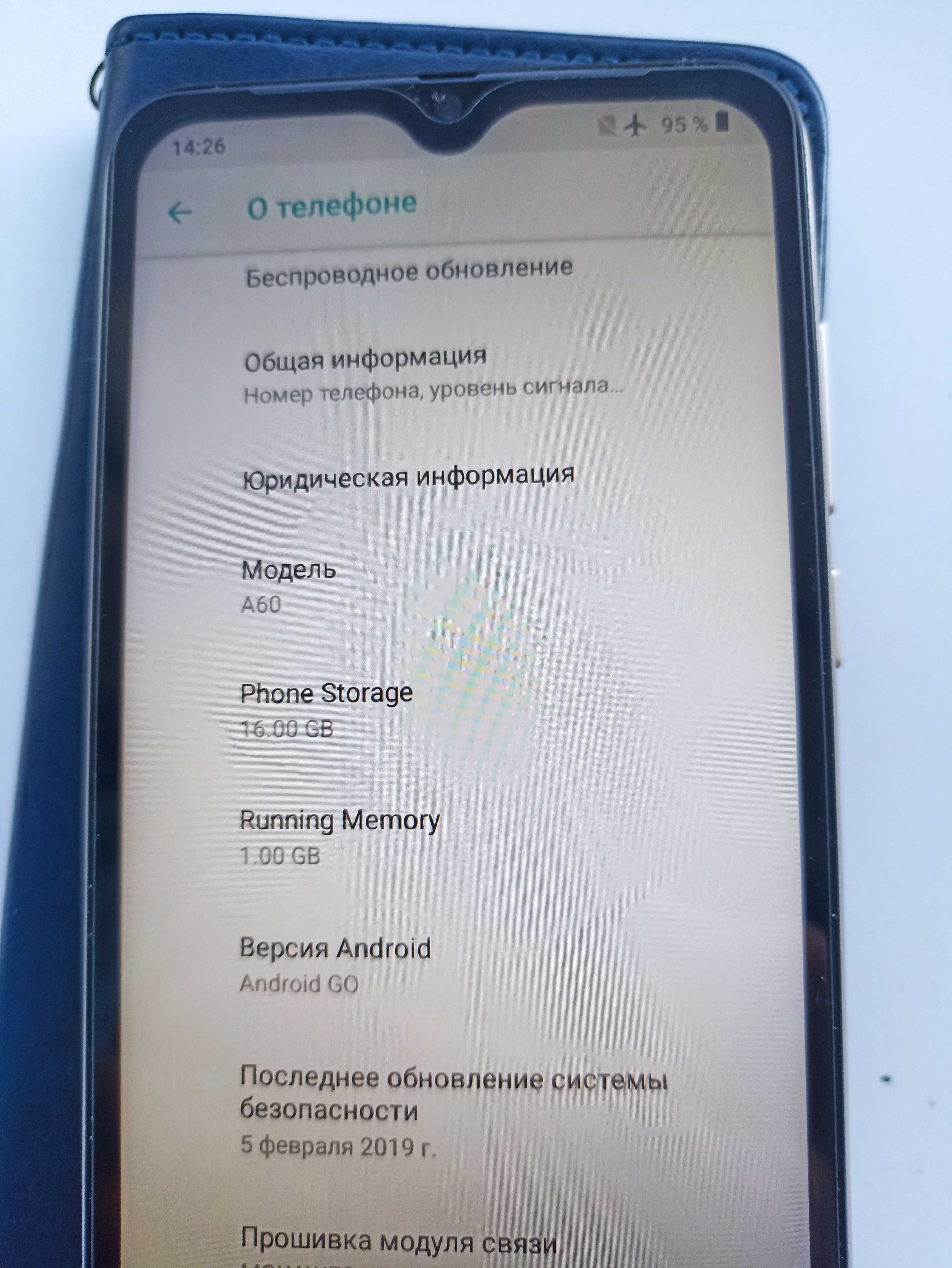 Смартфон Blackview A60 1/16Gb.