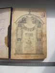 Журнал Душеполезное чтение за 1911 г 4 вып.(сент.,окт.,ноябрь,декабрь)