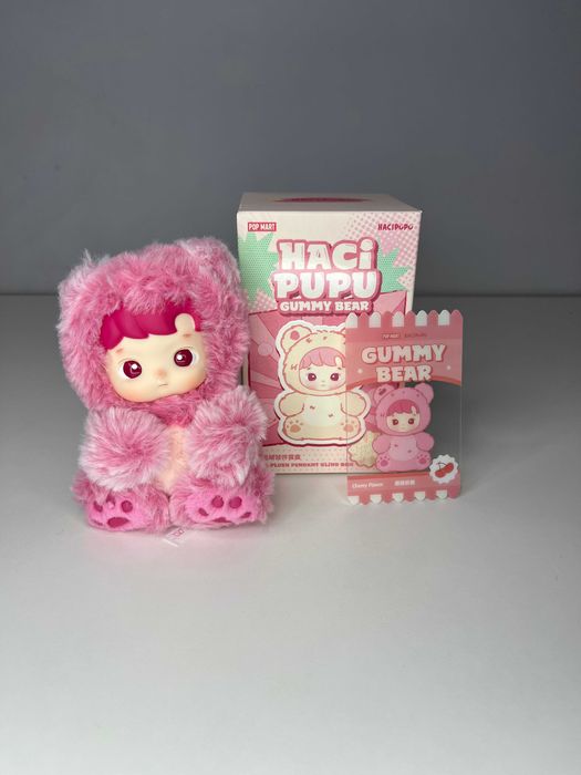 Hacipupu – Gummy Bear | Cherry Flavor | Zawieszka Kolekcjonerska