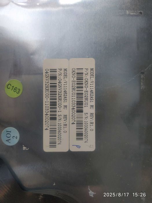 Ноутбук ASUS K52D (по частях )