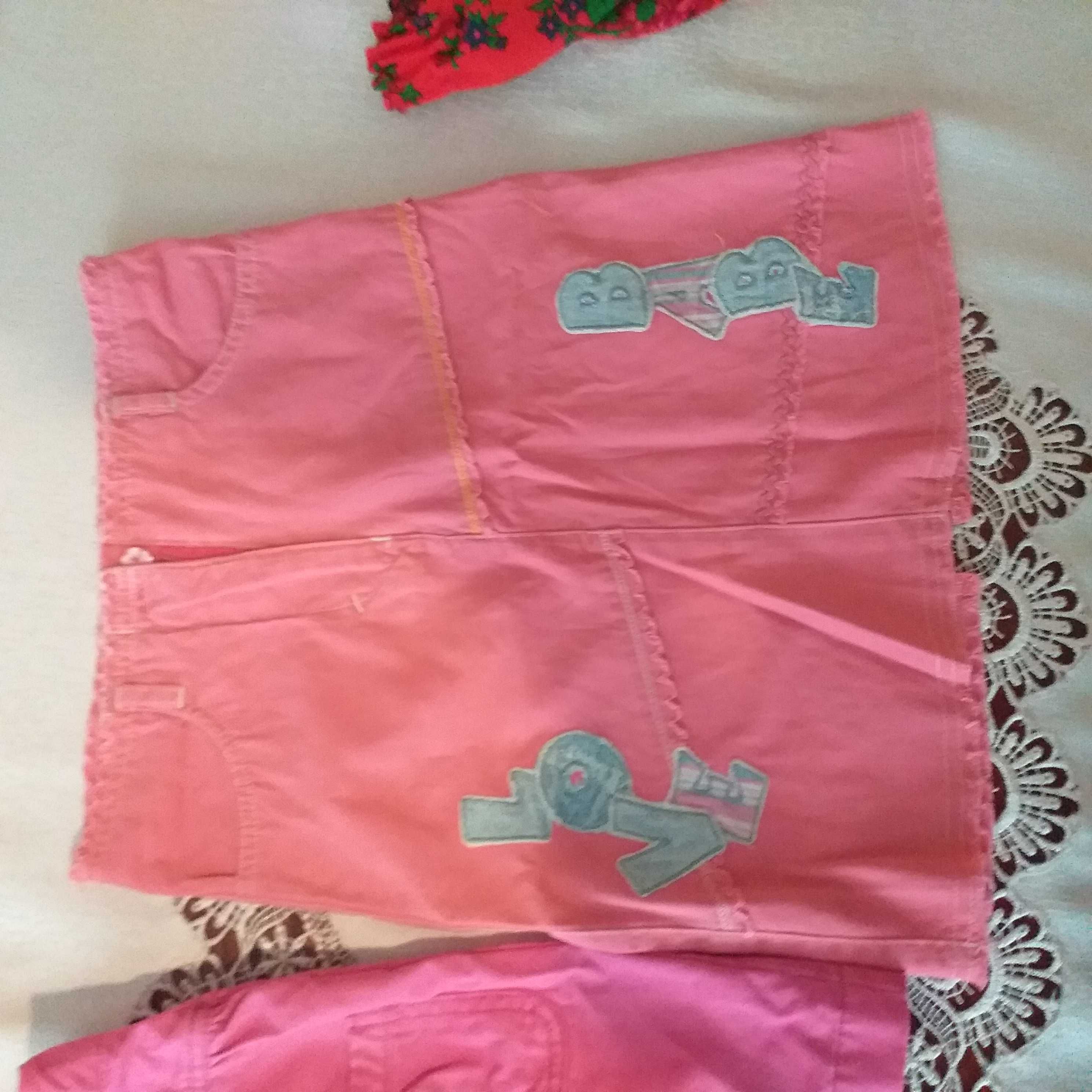 2 różowe spódniczki dziewczęce