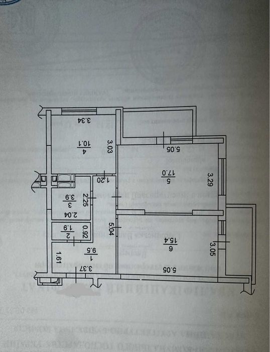 Продається 2-х кім квартира