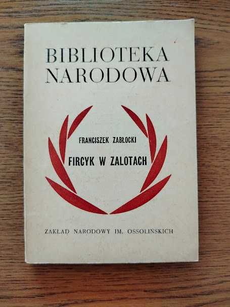 Fircyk w zalotach (Zabłocki)