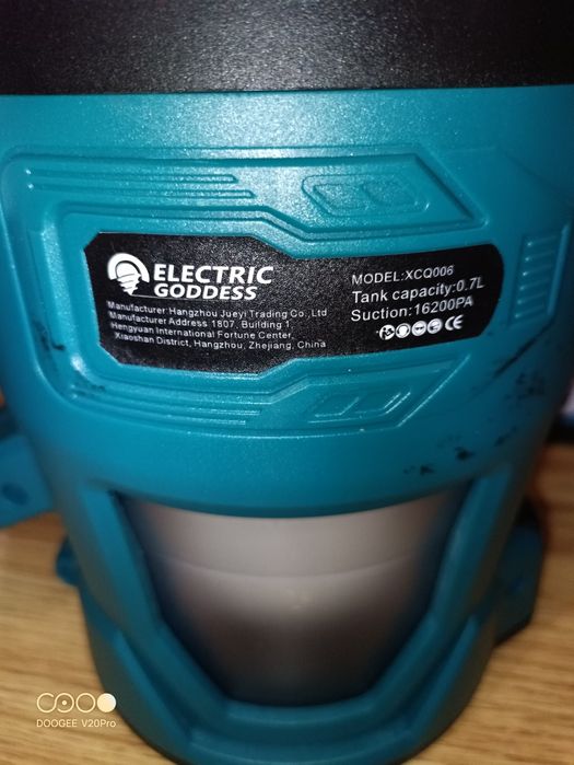 Аккумуляторный пилесос