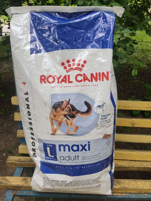 Royal Canin: Mini adult 15kg, Medium/Maxi adult 20kg, Mini puppy 17kg