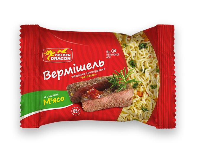 Ящик 40шт Вермішелі швидкого приготування, мівіна