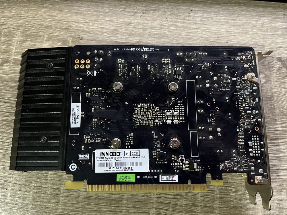 Inno3D GeForce GTX 1650 Twin X2 OC 4096MB