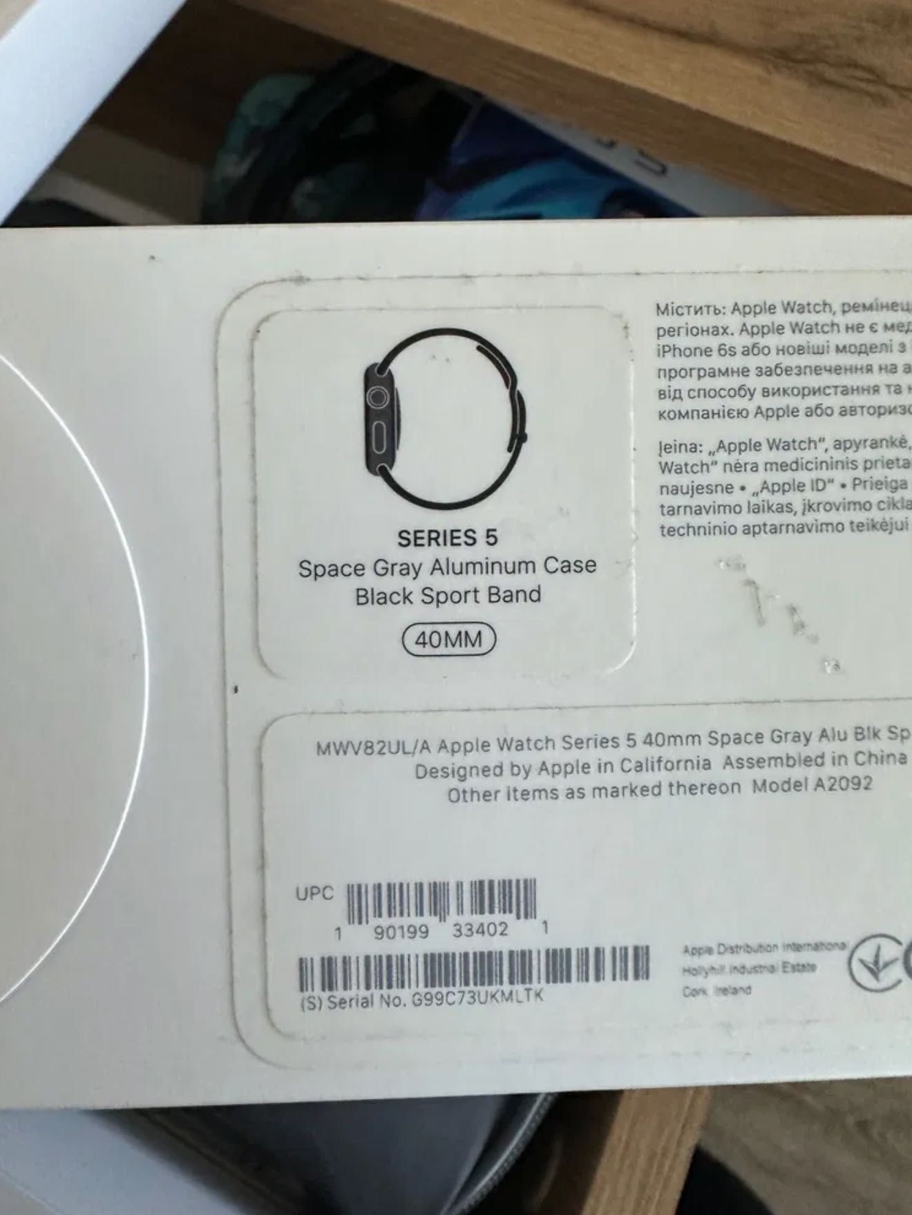 Apple Watch Series 5 40mm