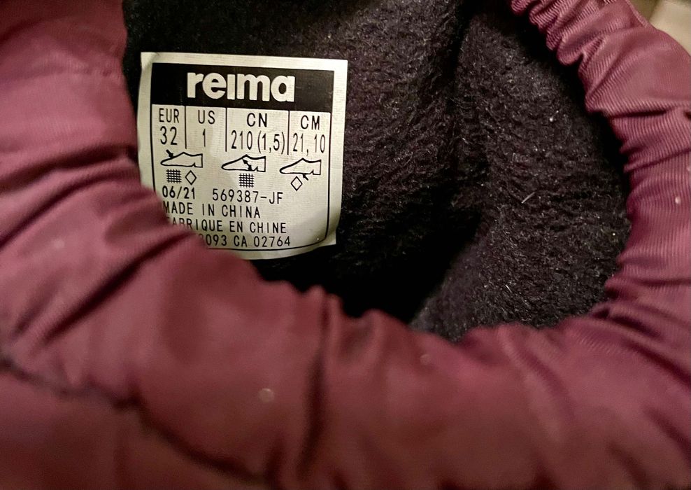 Zimowe buty dzieciece Reima, bordowe, ciepte - rozmiar 32