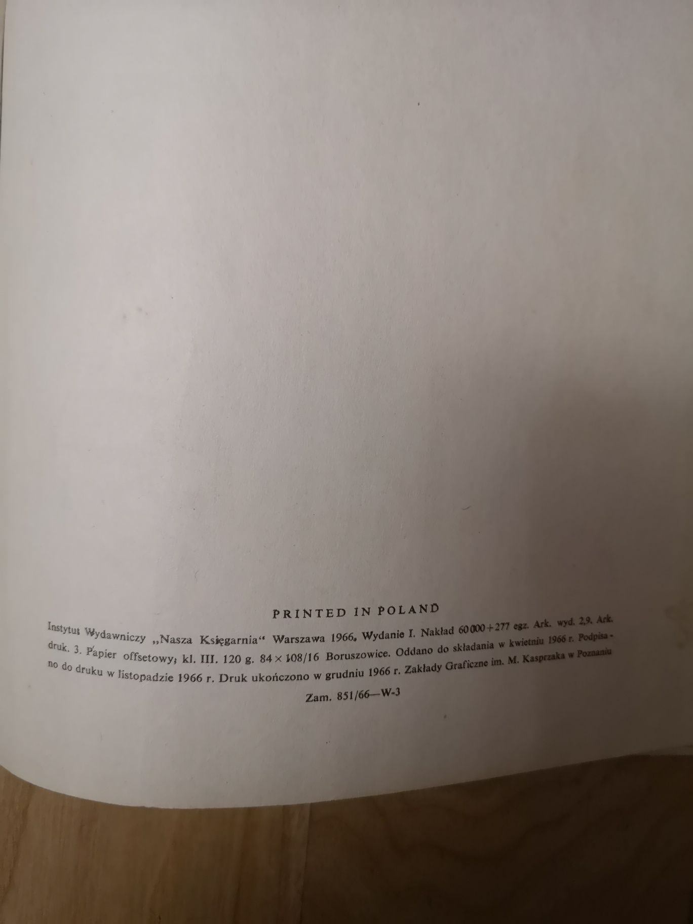 Pilot i ja 1967 pierwsze wydanie Adam Bahdaj