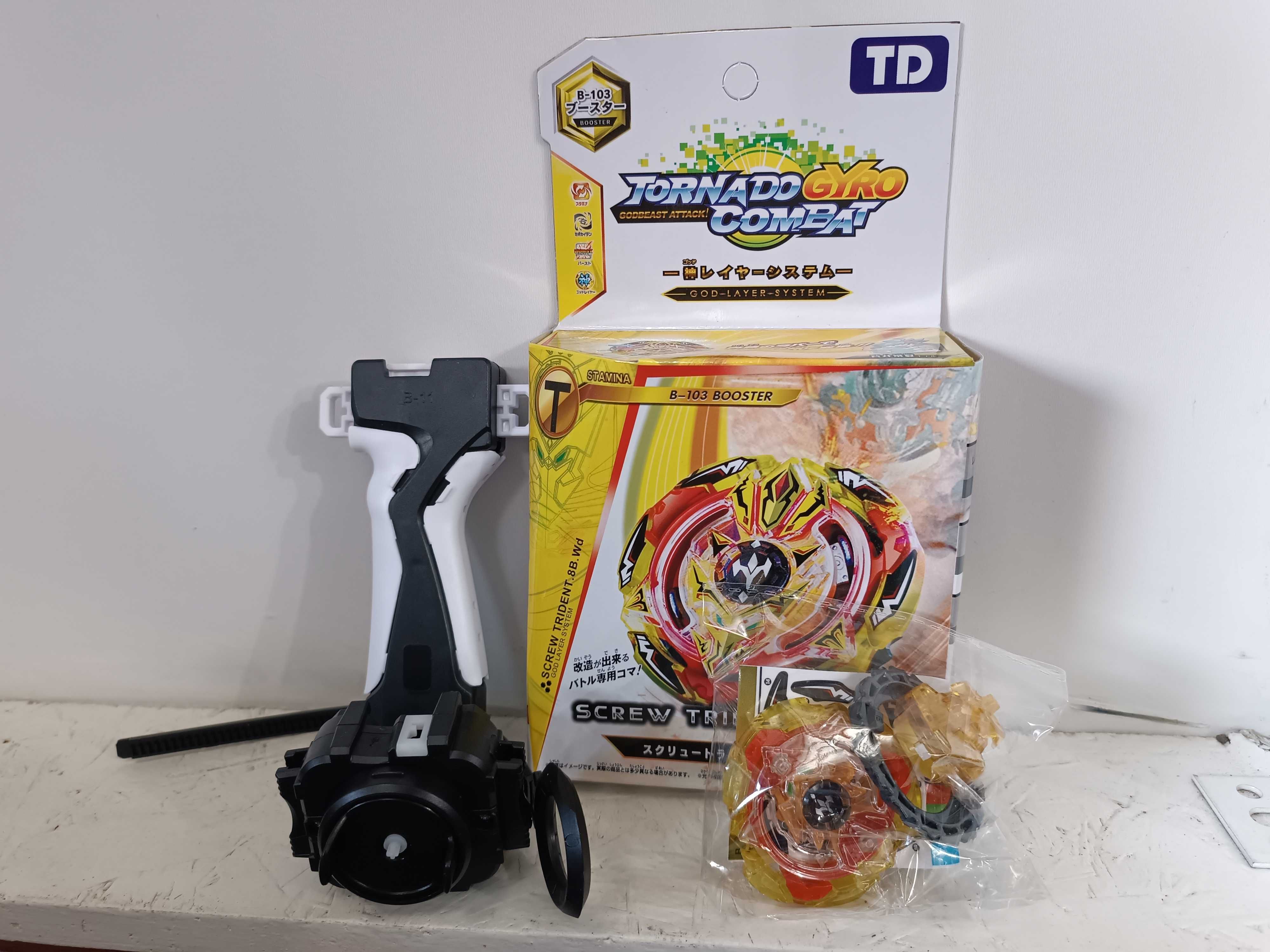 Beyblade бейблейды Немезис Screw Trident Twin Nemesis