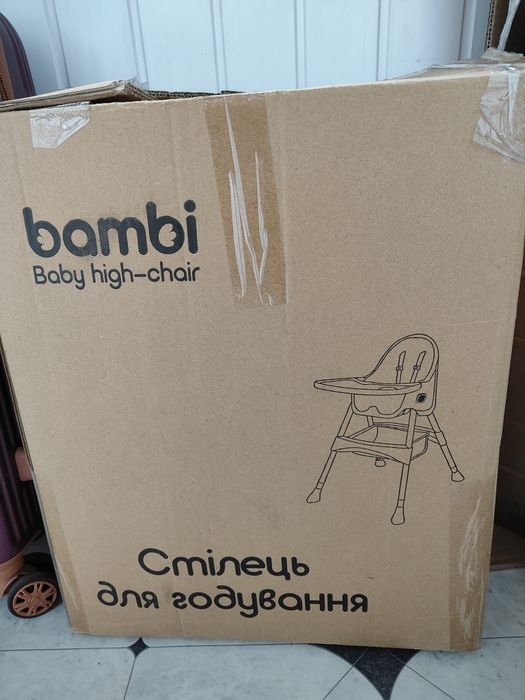 Стільчик для годування Bambi M 4136-2 Olive Оливковий