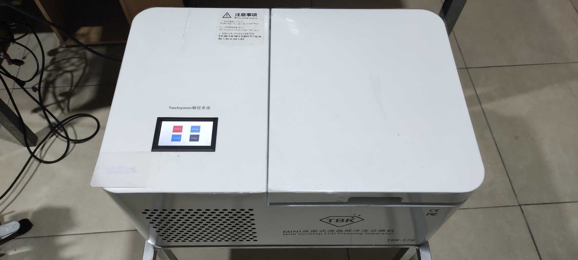 Maquina Mini Desktop LCD Freezing Separator TBK-578
