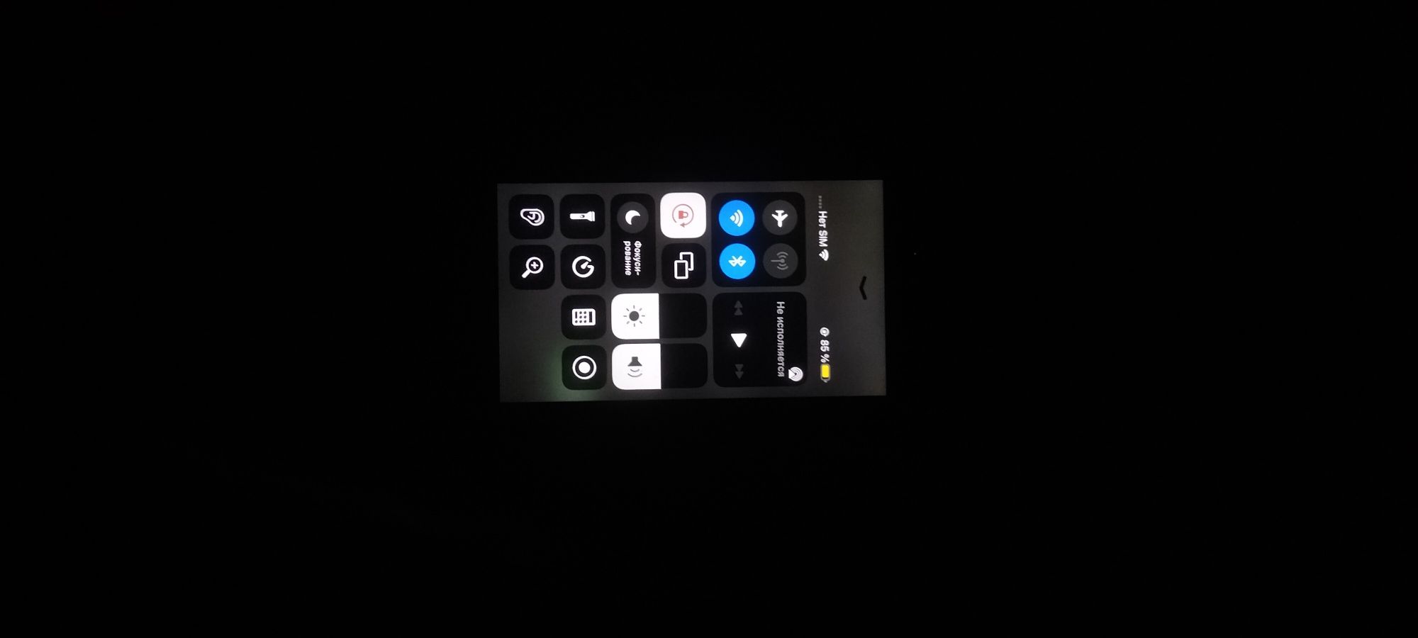 Iphone se 2016 16gb