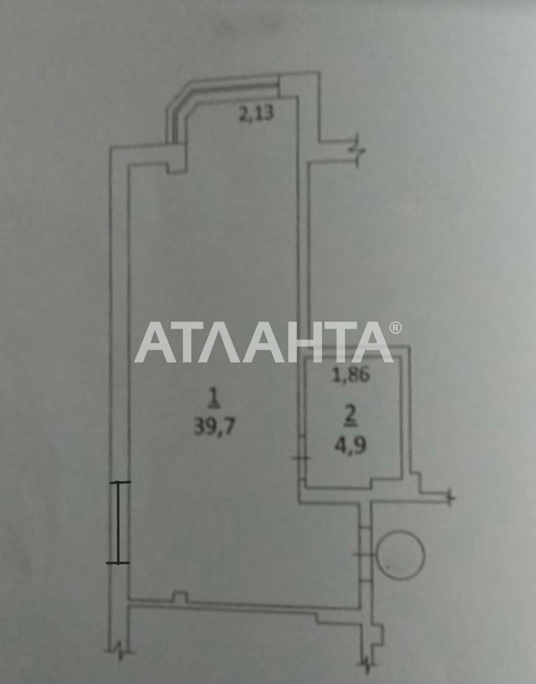 2-х комн. квартира на Таирова.