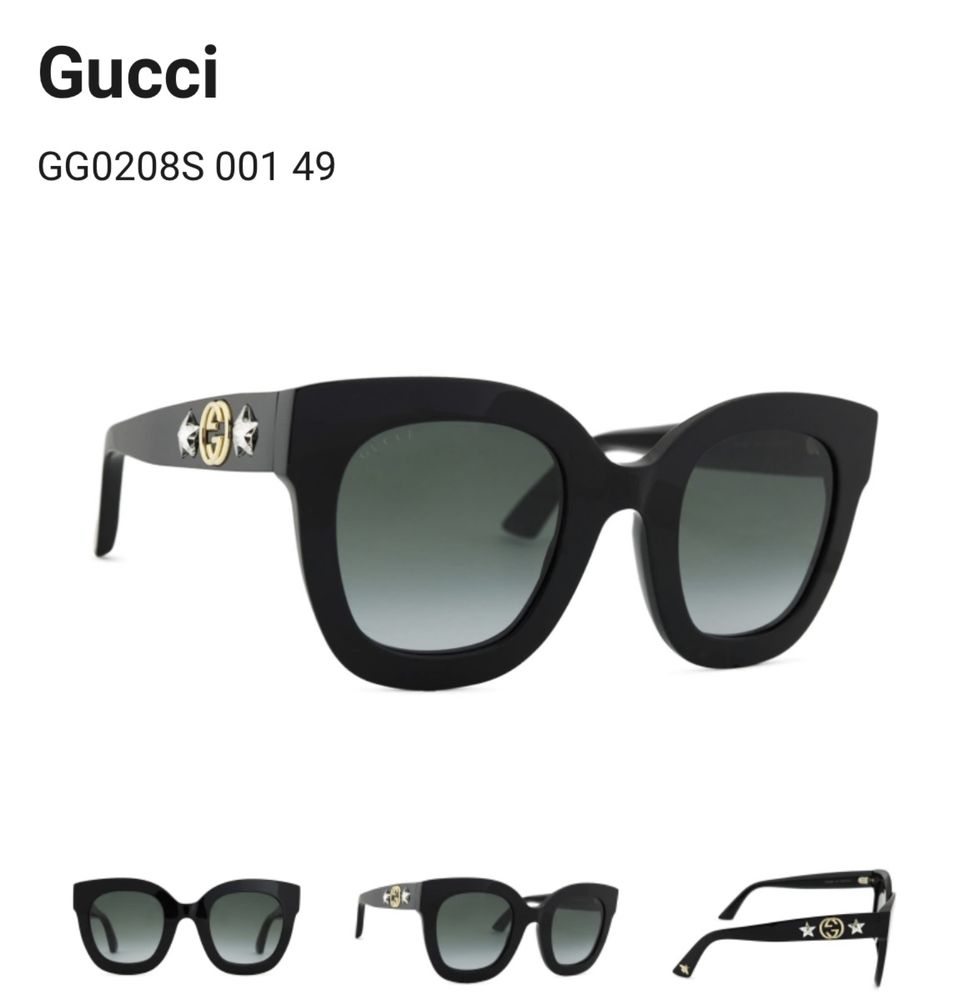 Сонцезахисні окуляри GUCCI GG0208S оригінал