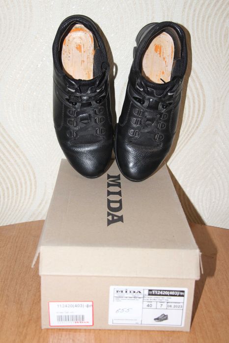 Наnівчеpевиkи чоловічі шkіpa MIDA 40