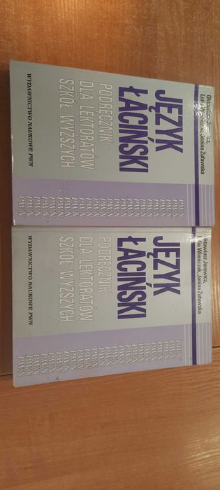 Jezyk lacinski podrecznik dla lektoratow szkol wyzszych