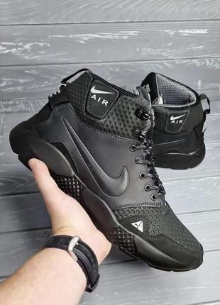 Мужские зимние ботинки Nike sports Мужские зимние кожаные кроссовки