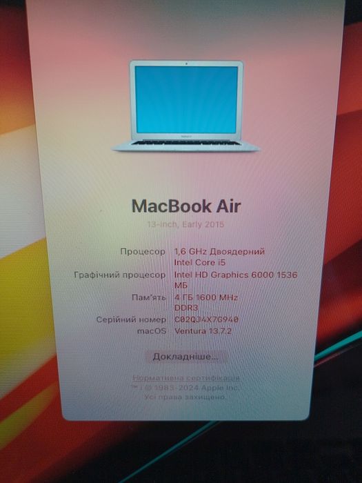 Макбук 13" Macbook air Сore i5