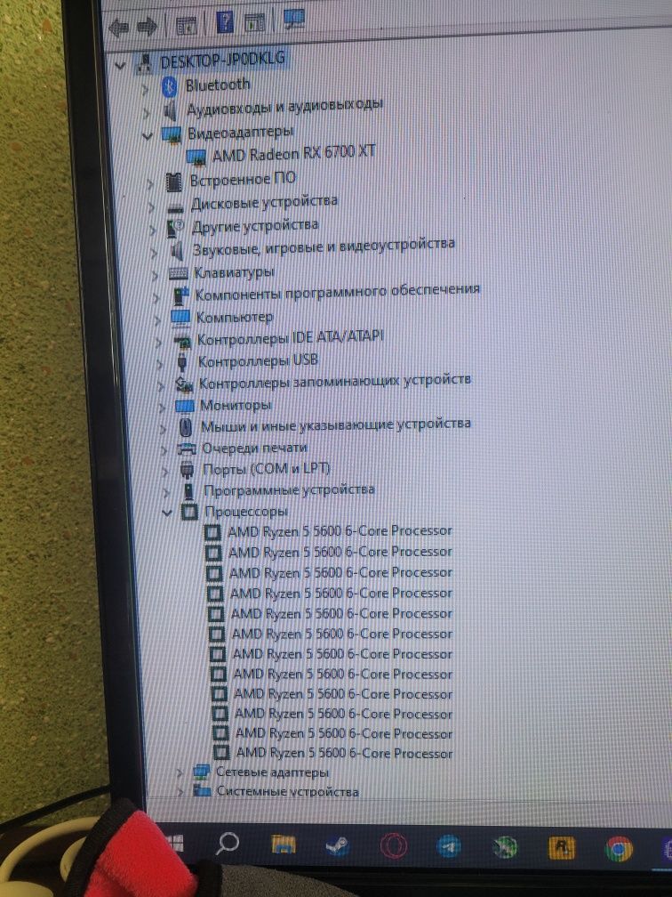 Терміново!! комп на Ryzen 5 5600 та RX 6700xt