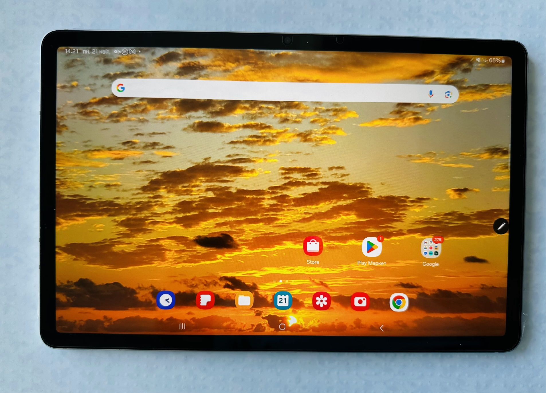 Samsung Galaxy Tab S8
