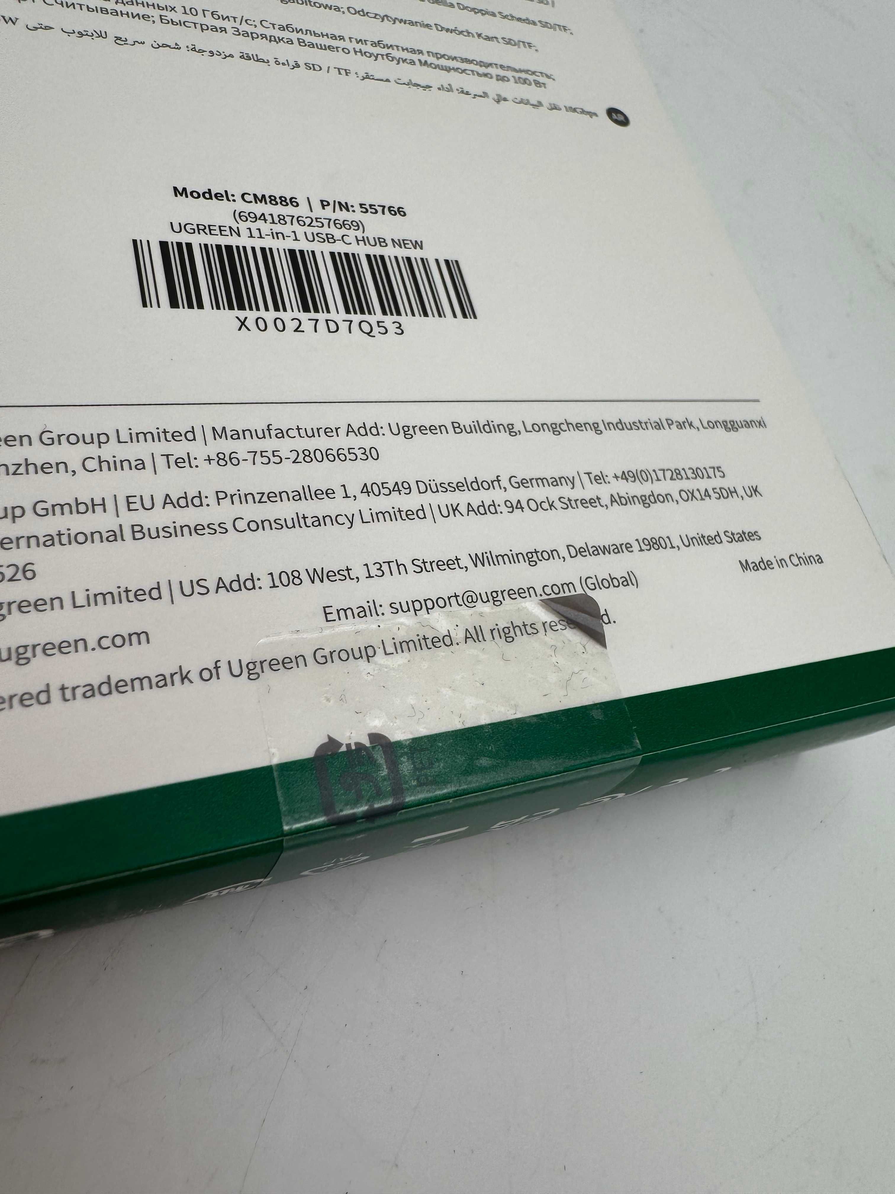 STACJA DOKUJĄCA USB-C 10W1 UGREEN REVODOK 100W od loombard krotoszyn