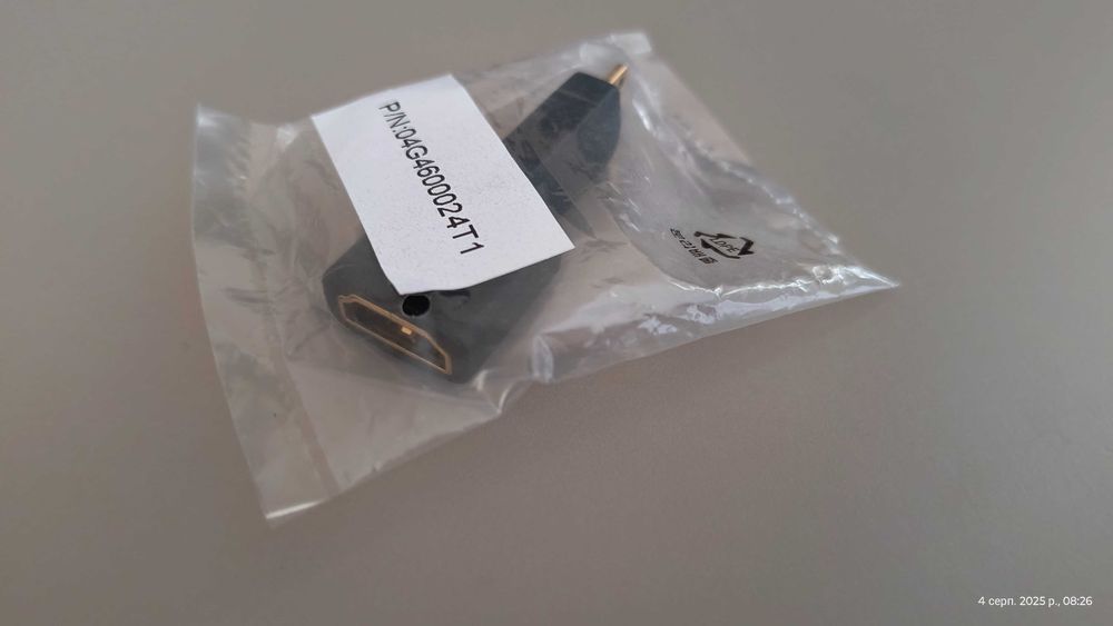 Перехідник mini HDMI(тато)-HDMI(мама)