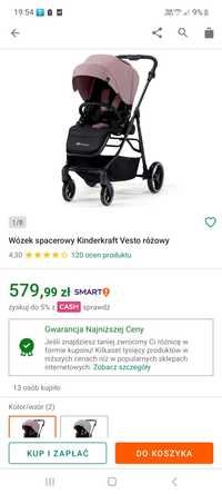 Kinderkraft vesto