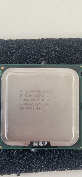 CPU Intel Xeon e5410 2.33 ghz 1333mhz