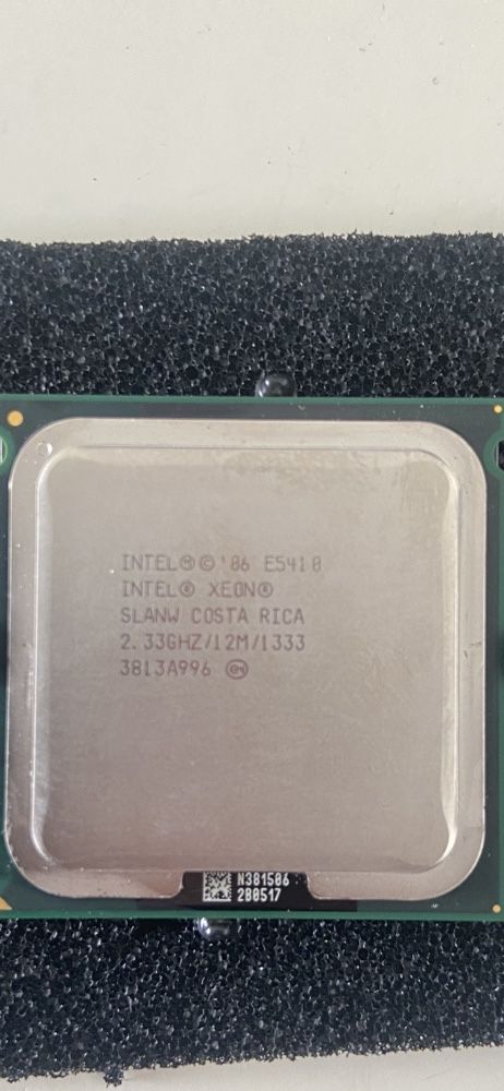CPU Intel Xeon e5410 2.33 ghz 1333mhz