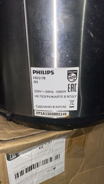 Продам Philips hd2178/03 на запчастини