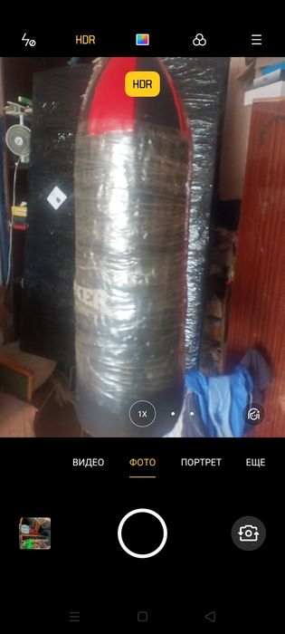 Боксерська груша Boxer