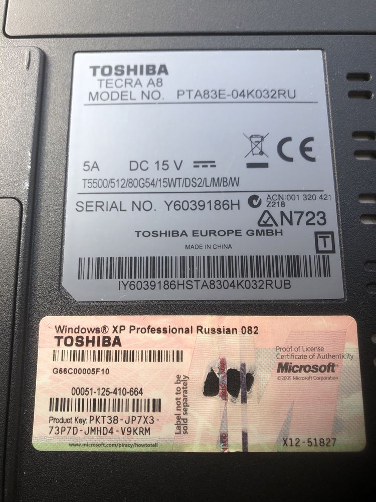 Ноутбук Toshiba Tecra A8 (Core2 Duo T5500 (1,66Ghz)/512Mb/80Gb/DVD)