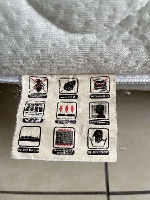 Матрас латекс  1800//2000//16