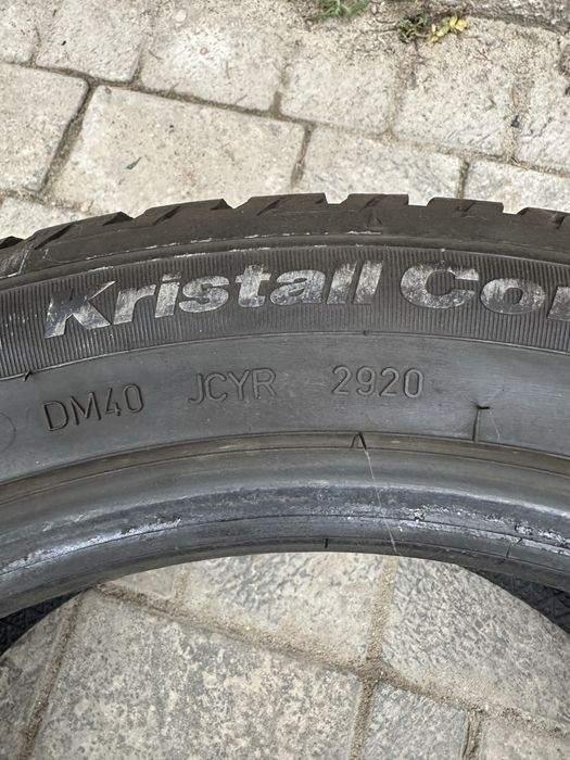 Зимова резина 2020р