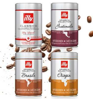 Кава в зернах 250гр Illy, мелена залізна банка Італія