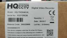 Rejestrator CCTV HQ-THD0401K – Profesjonalny – Nowy