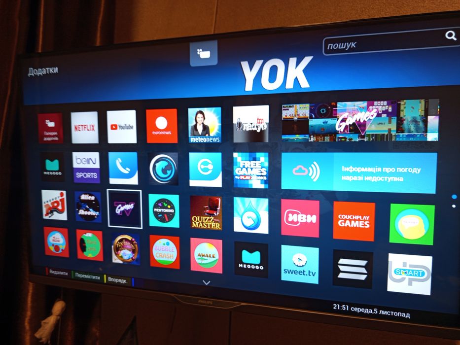 Phillips  LED 42PFH5609/88