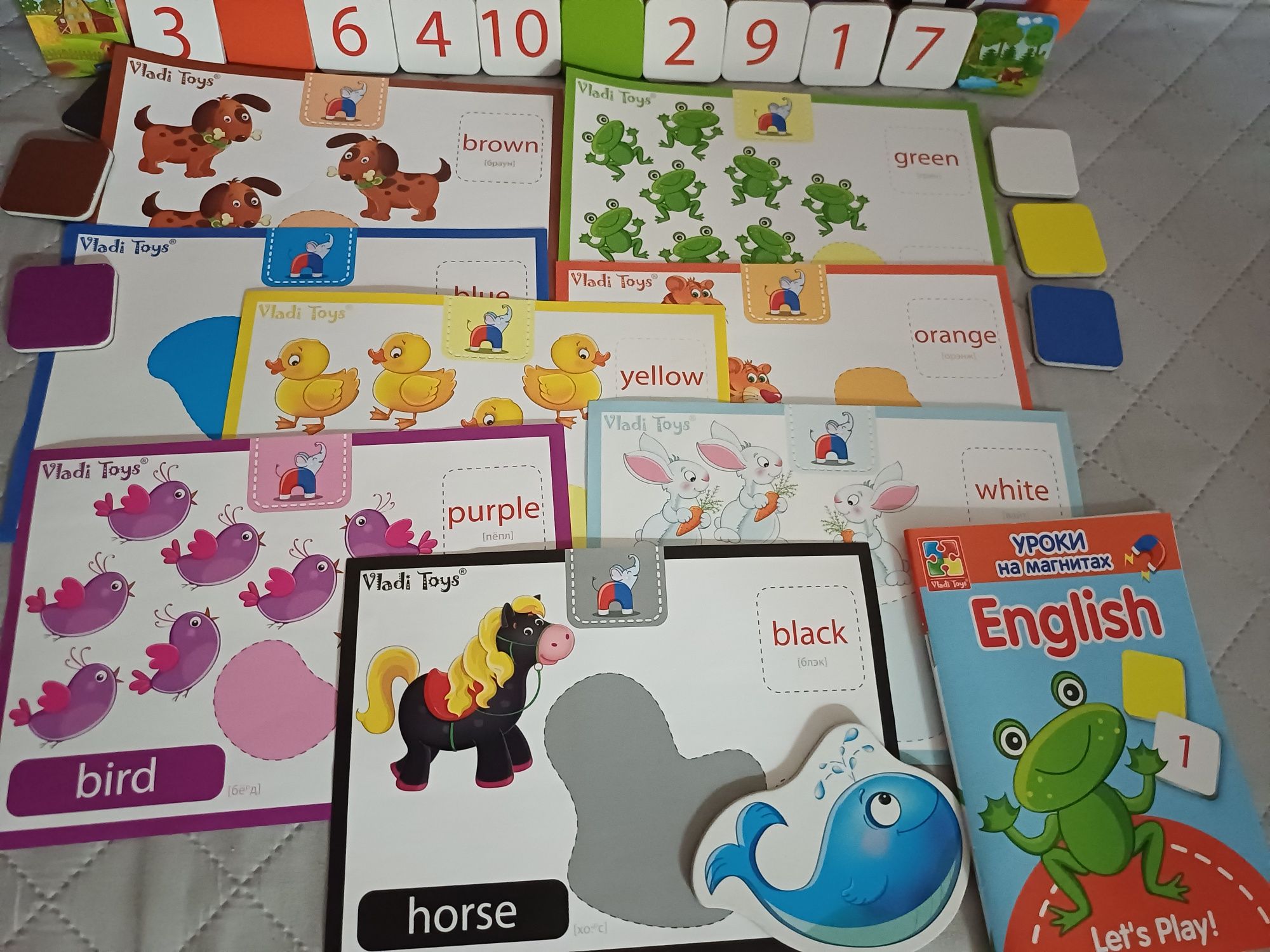 Игра с магнитами