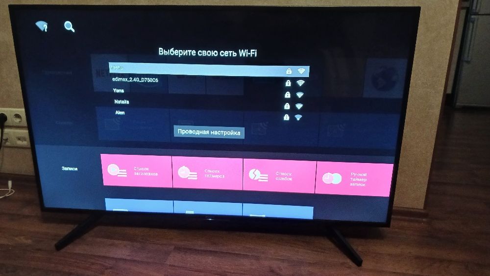 Sony KD55XF7096BR2. Примерно 150ч работы