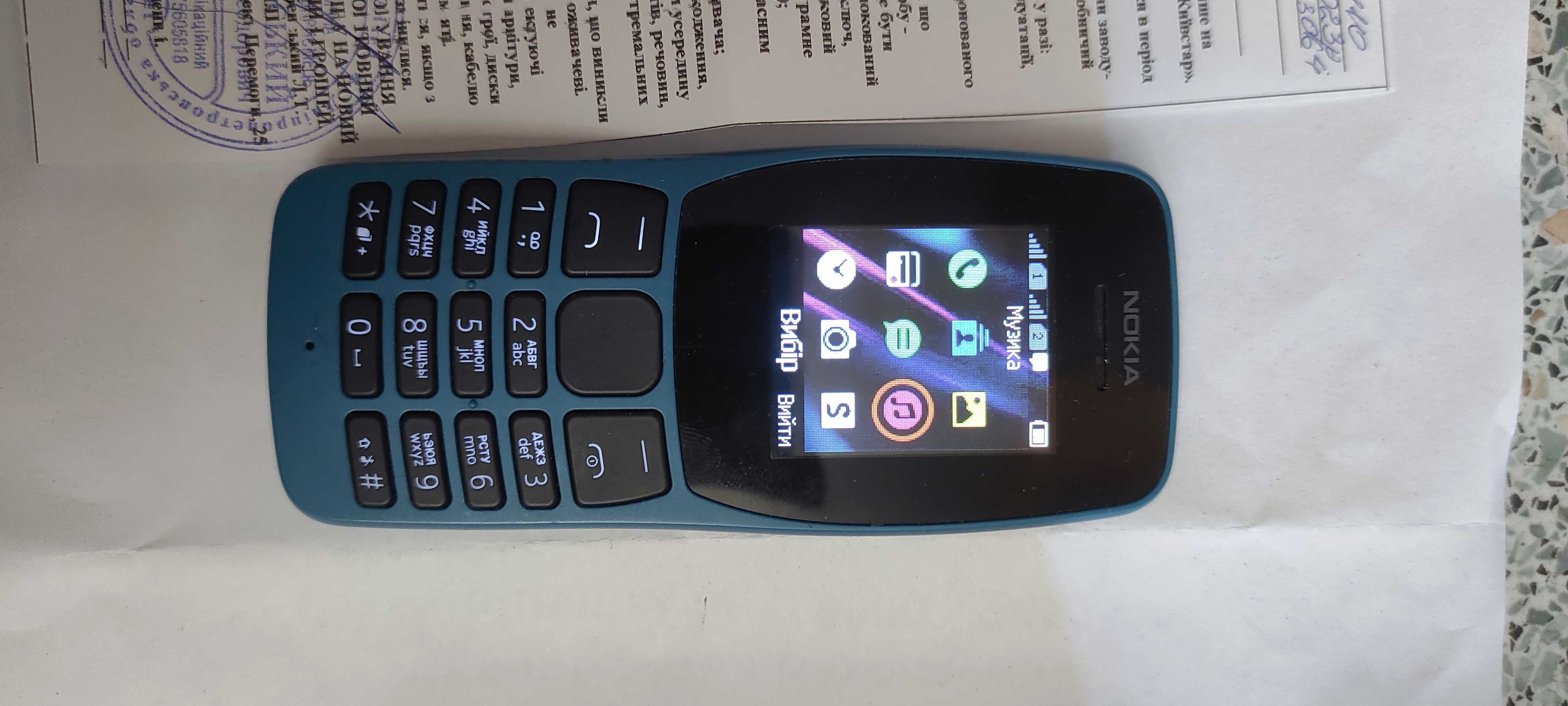 Nokia         110