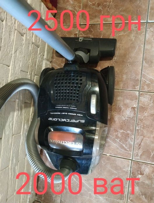 Продам пылесос electrolux 2.000 Вт